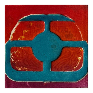 1960s "Crusade" Purple, Teal, Red Collagraph Ny Artist Myril Adler