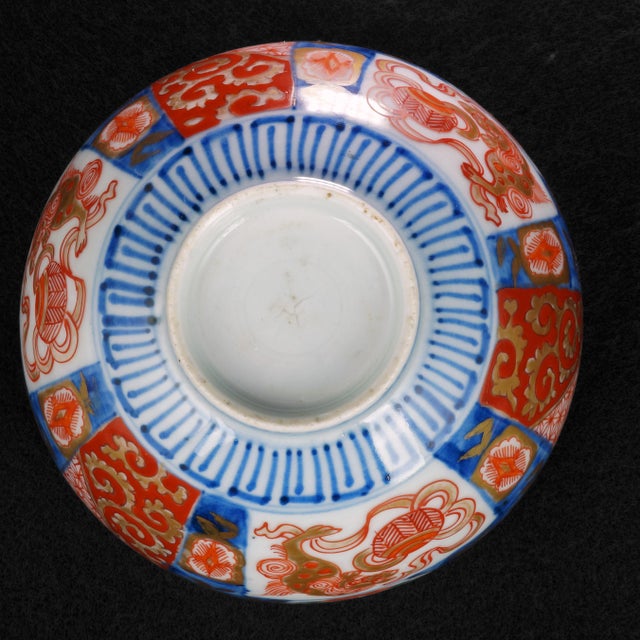 Pair Meiji 19th C Arita Imari Chawan Lidded Bowls For Sale - Image 9 of 14