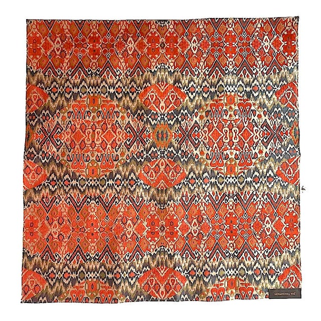 Offered is a memo sample of Jim Thompson rich Songket pattern from their Paraiso Collection in Persian Red. The reference...