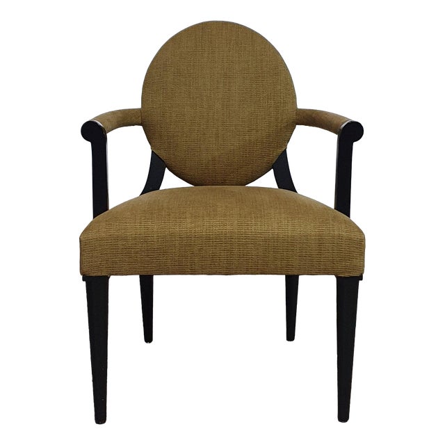 Vintage Armchair For Sale