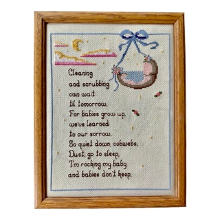 1970s Needlepoint Framed Art Crossstitch Nursery Poem Saying For Sale