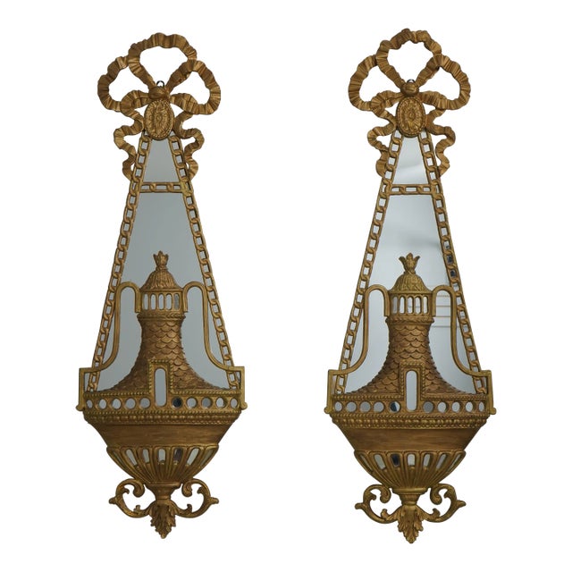 Pair Vintage Italian Gold Wall Mirrors For Sale