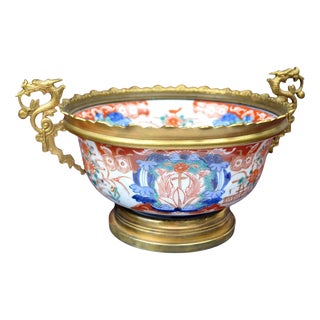 18th Century Japanese Arita Imari Bowl with Dragon Ormolu Bronze Mounts, 1740 For Sale
