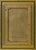 1990s Angelo Granati, Allegory of Bacchus and Euphoria, Oil on Canvas, Framed For Sale - Image 5 of 6