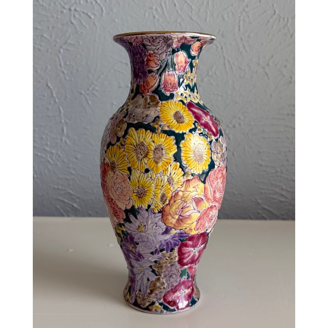 Set of Vintage Vases - Asian-Style Floral, Imari & Yellow Lidded Ginger Jar For Sale - Image 4 of 12