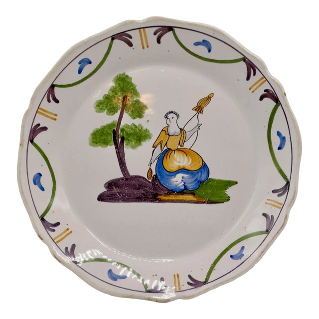 Antique French Moustiers Plate For Sale
