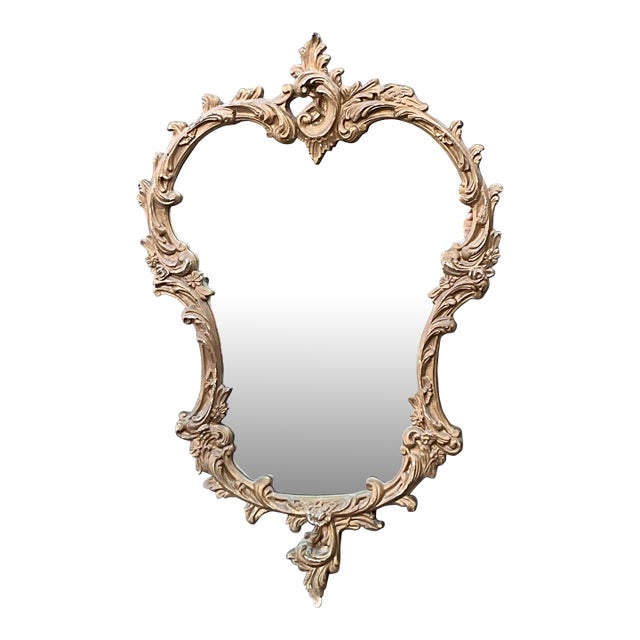 Vintage Gilt Carved Wood Mirror For Sale