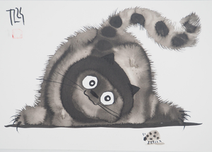 Laszlo Tibay, Chat observant une coccinelle, Ink & Wash Drawing