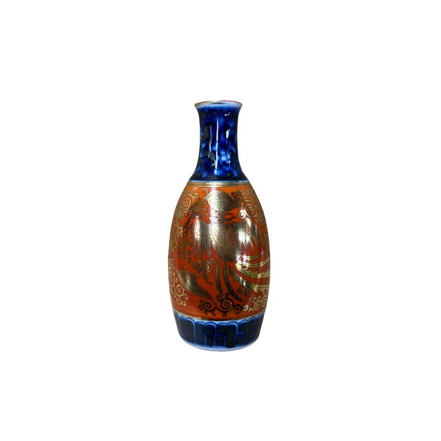 Oriental Small Jar Shape Porcelain Vase Blue Orange Golden Graphic For Sale - Image 4 of 6