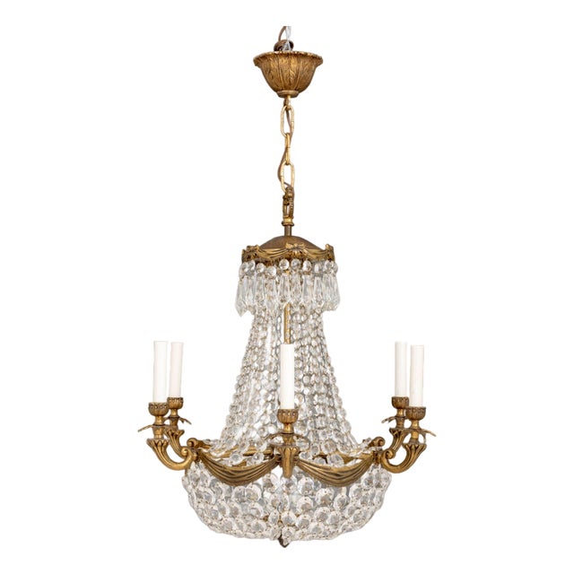 Late 20th Century French Empire Style Bronze Basket Chandelier For Sale