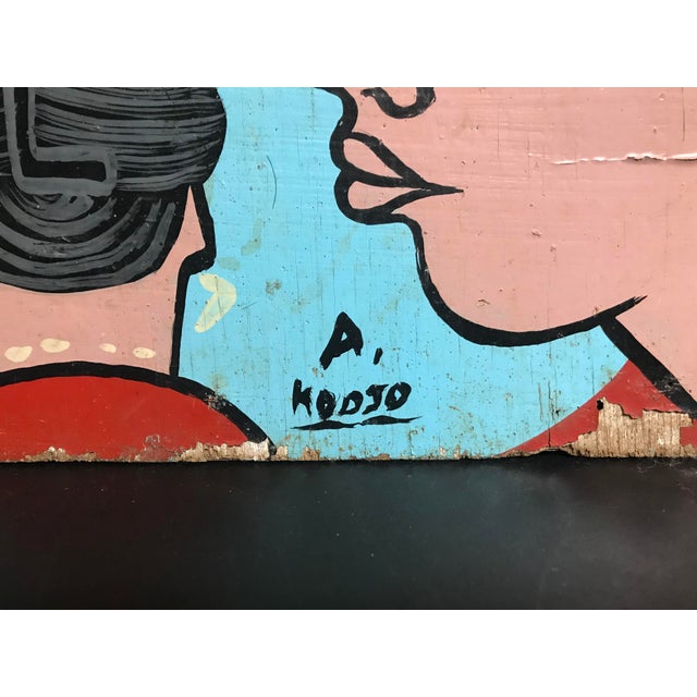 Purchased in the early 1980s Chicago area tribal art gallery. "Advertising boards were made by specialised, self-taught...