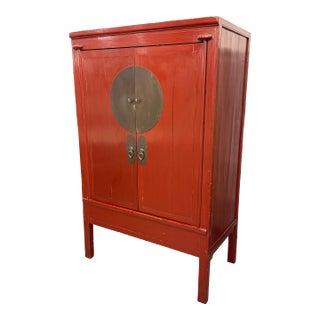 Vintage Chinese Wedding Cabinet For Sale