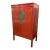 Vintage Chinese Wedding Cabinet For Sale