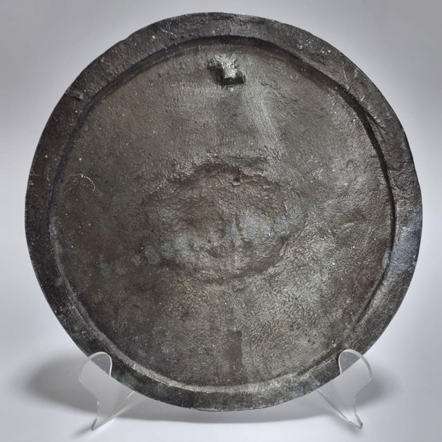 Black Mid-Century Modern Brutalist Metal Wall Plaque with Sun Motif, 1970s For Sale - Image 8 of 9