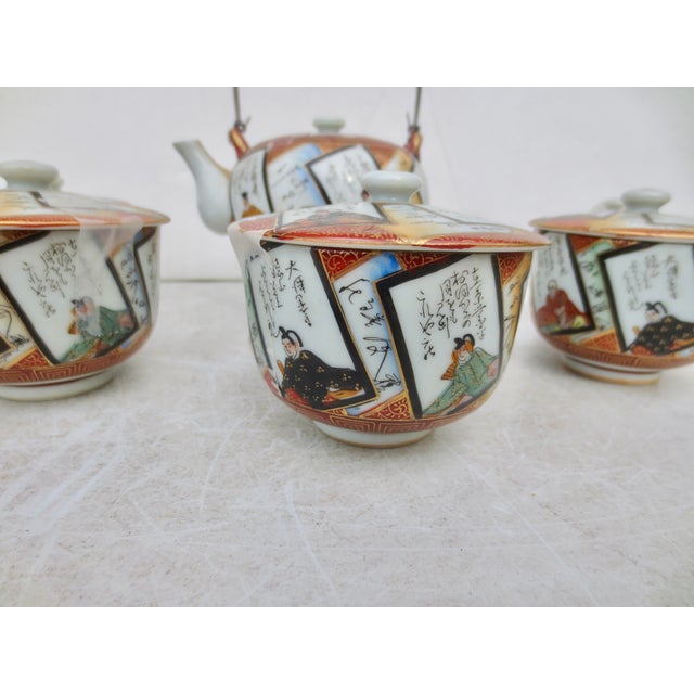 Mid 20th Century Japanese Mid-Century Tea Set - Set of 6 For Sale In New York - Image 6 of 10