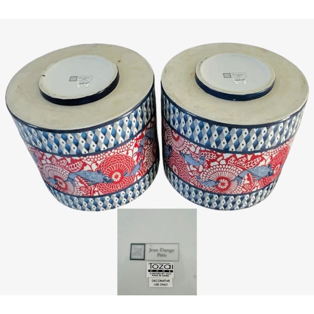 Vintage Modern Asian Chinoiserie Large Ginger Jars, Koi Fish Pattern, Designed by Jean Dange Paris, a Pair For Sale - Image 9 of 12