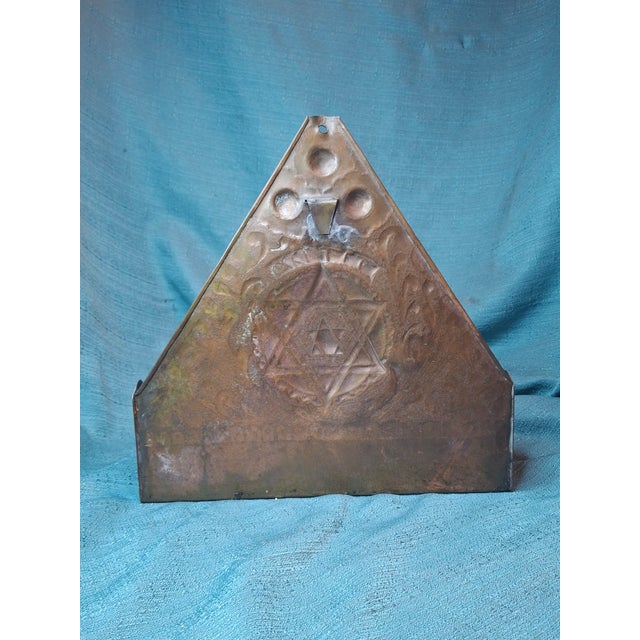 Rare 19thC Moroccan Brass Hanukkah Menorah Hand-Repoussé Maghrebi Judaica Oil For Sale - Image 12 of 17