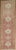 A very narrow Persian Heriz Karadja runner from the 2nd quarter of the 20th century. Measures: 2'3” x 7'2''