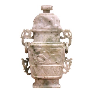 20th Century Chinese Carved Jade Covered Vase With Pierced Handles For Sale