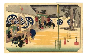 After Utagawa Hiroshige, Fujieda Station, Woodcut, 1880s