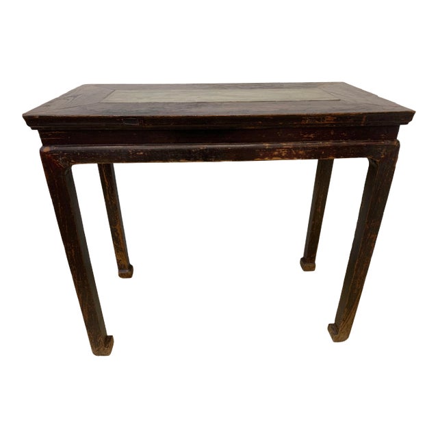 Vintage Chinese Style Console Table For Sale