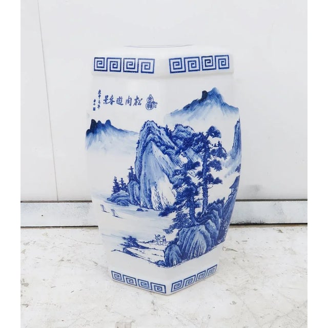 Late 20th Century Chinese Porcelain Blue & White Garden Stool For Sale - Image 5 of 5