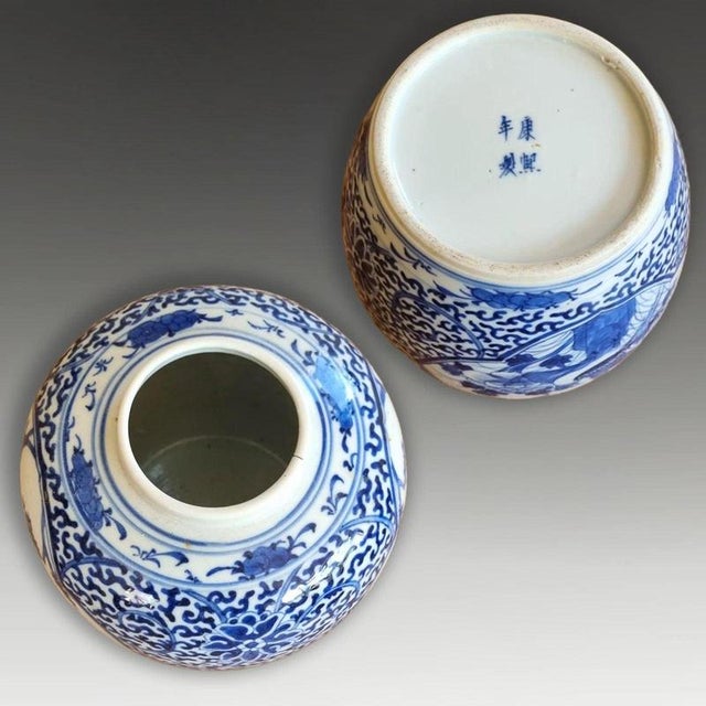 19th Century Chinese Kangxi Revival Blue and White Porcelain Ginger Jar For Sale - Image 6 of 7