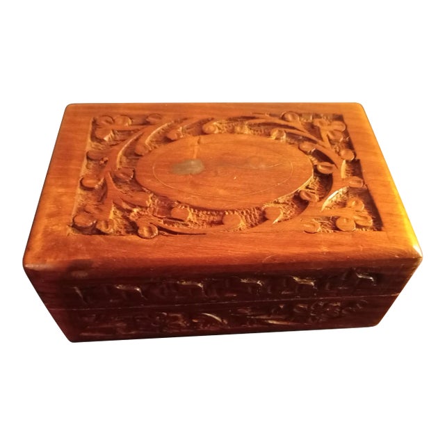 1980s Handcarved Inlay Wood Trinket Box For Sale
