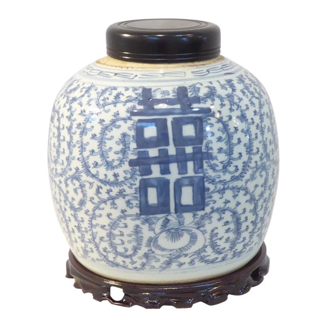 Antique Chinese Ginger Jar For Sale