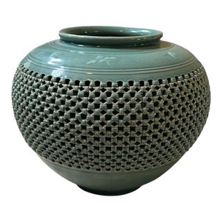 Late 20th Century Highly Reticulated Large Korean Celadon Pot For Sale