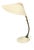 German Cobra Table Lamp from Cosack Leuchten, 1950s For Sale