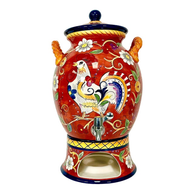 1980s Vintage Mediterranean Italian Style Boho Chic Ceramic Beverage Dispenser & Heating Base - 3 Piece Set. For Sale