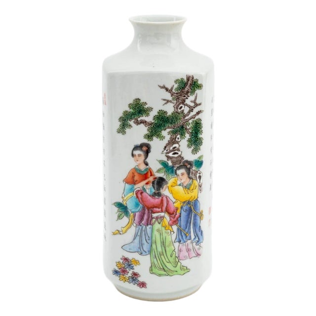 Chinese Famille Rose Porcelain Cong Form Vase For Sale