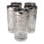 Mid 20th Century Hollywood Regency Silver Overlay Highball Glasses - Set of Five For Sale