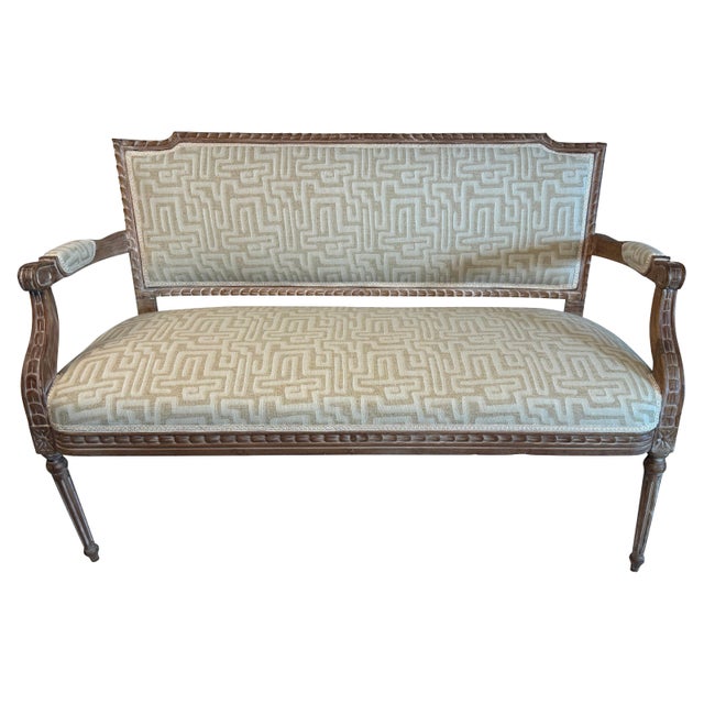 Beige Mid 20th Century French Carved Natural Wood Settee with Modern Geometric Pattern Beige Upholstery For Sale - Image 8 of 18