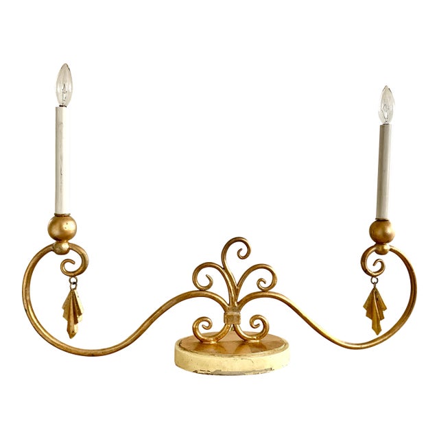 1960s Large Midcentury Modern Golden Candelabra Style Light Fixture For Sale