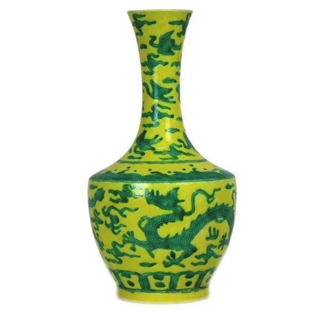 Mid 20th Century Ming Dynasty Porcelain Reproduction Vase Yellow and Green For Sale - Image 6 of 6