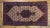 Hand-knotted Middle Eastern rug from the Hamadan region, made of wool on a cotton warp. It is characterized by a...