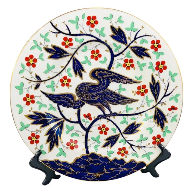 Royal Worcester Independence 1776 Bicentennial Plate Eagle Limited No. 6719 1976 For Sale