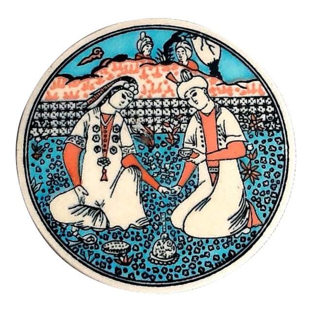 Vintage Iznik/Persian Picnic Motif Colorful Ceramic Tile Trivet/Wall Art For Sale