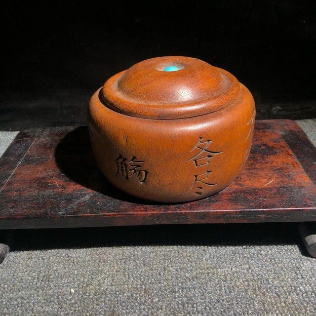 Chinese Vintage Rosewood Tea Caddy With Turquoise Inlay & Engraved Poetry For Sale - Image 3 of 9
