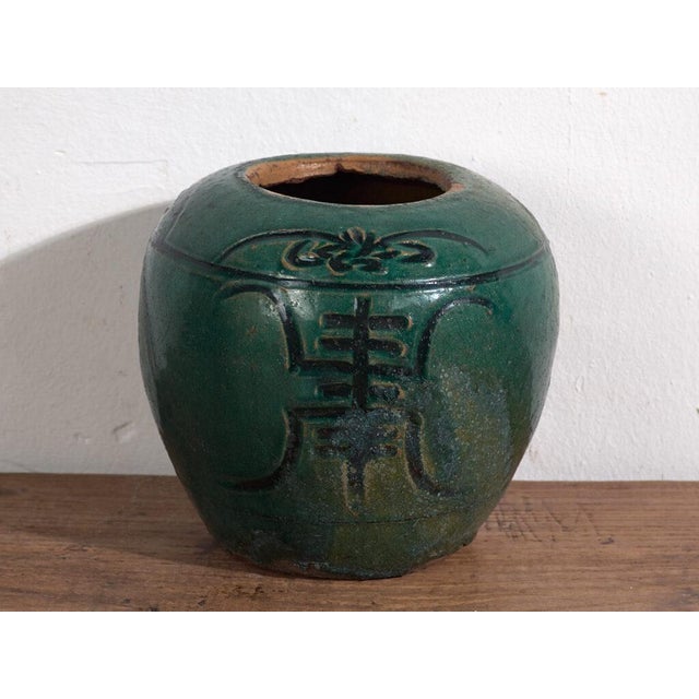 Antique Chinese Stoneware Vase For Sale - Image 6 of 8