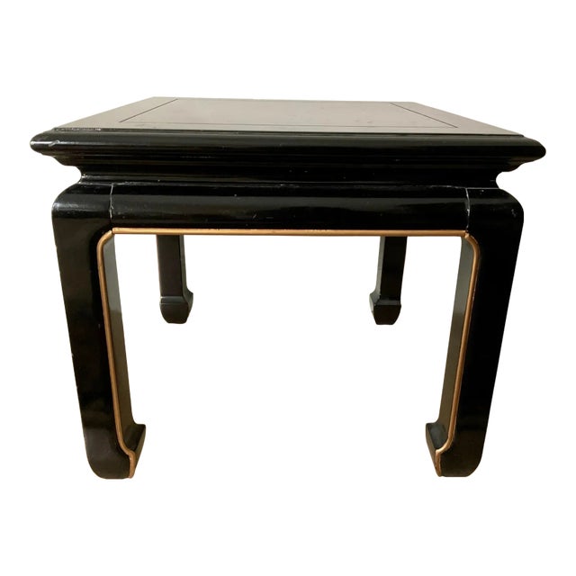 Chinese Ming Style Black Lacquered Low Accent Table For Sale