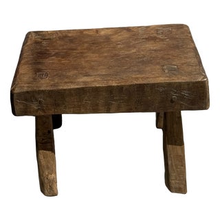 Small Wabi-Sabi Rectangular Side Stool in Teak, 1980s For Sale
