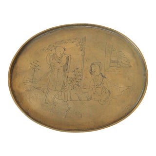 Vintage Engraved Asian Brass Tray For Sale