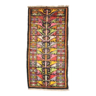 Quirky Vintage Tibetan Rug no. j5290 For Sale