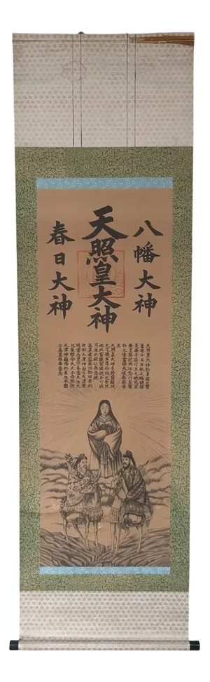 Japanese Scroll with Shinto Deities and Imperial Myth, 1920s