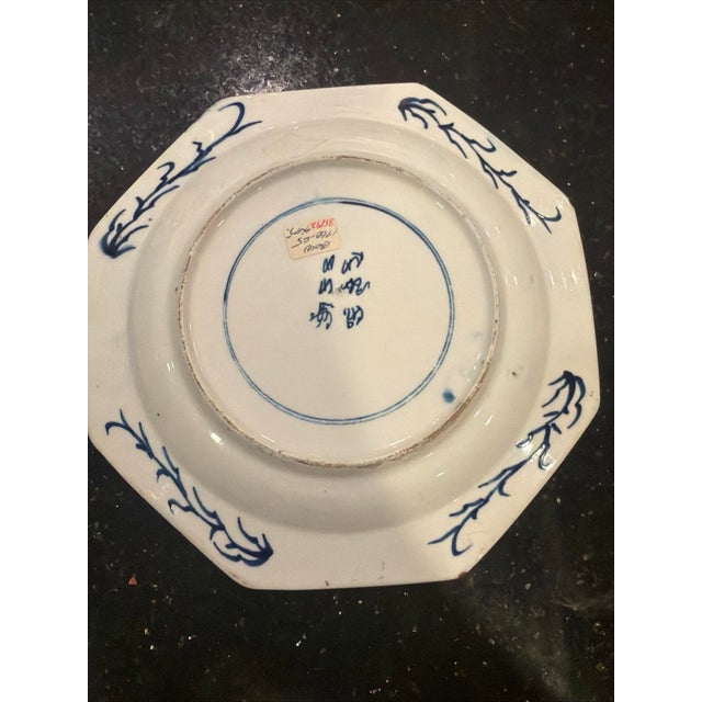 Antique Bow Porcelain Blue White Octagonal Plate 1760 George III Chinoiserie. For Sale - Image 9 of 12
