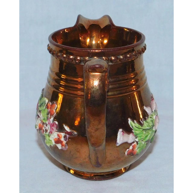 Antique English Copper Lustre Creamer For Sale - Image 4 of 8