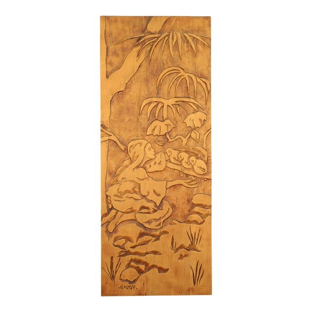 1970s Jean-Claude Gaugy Carved Wood Panel For Sale